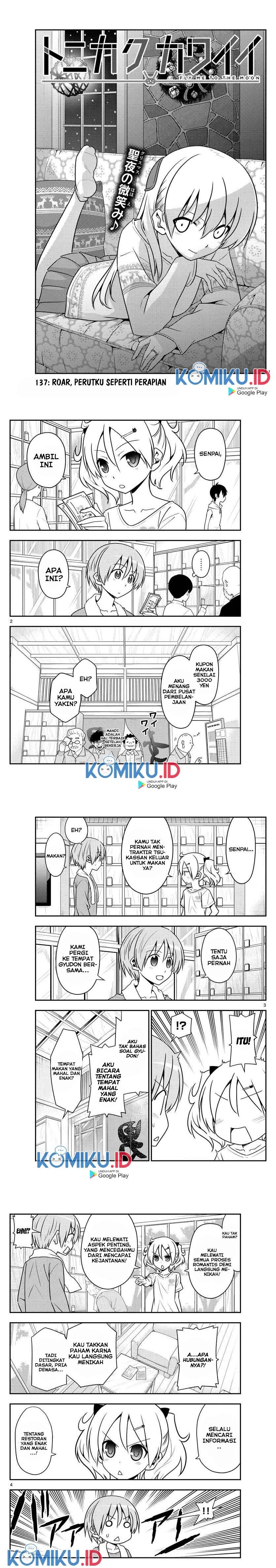 image-komik-tonikaku-kawaii-chapter-137-0/3