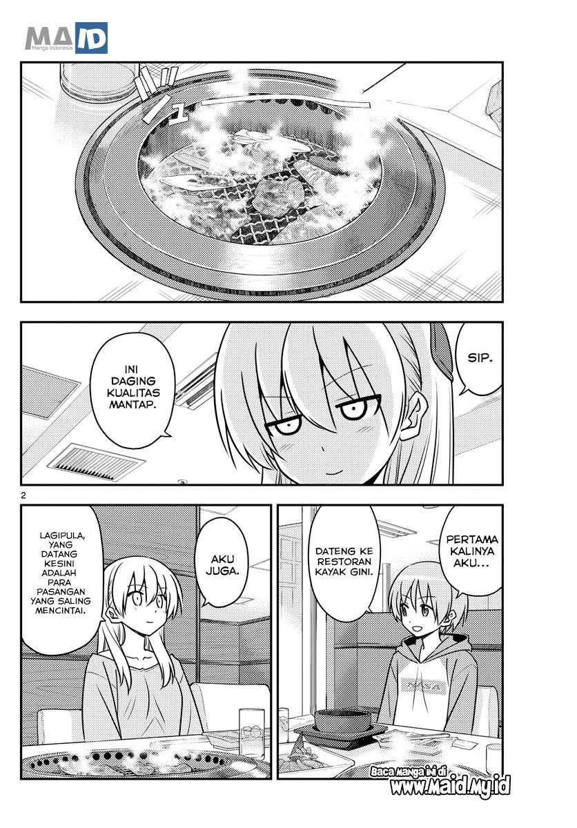 image-komik-tonikaku-kawaii-chapter-138-2/9