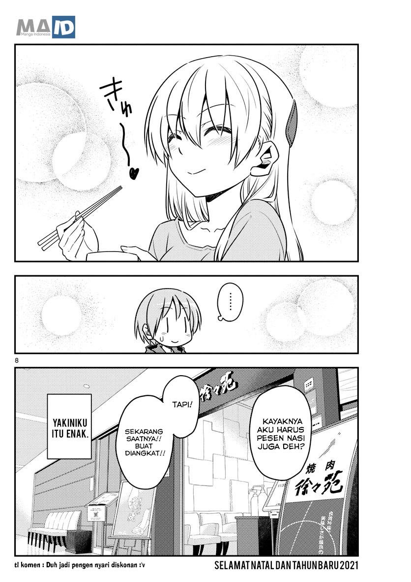 image-komik-tonikaku-kawaii-chapter-138-8/9