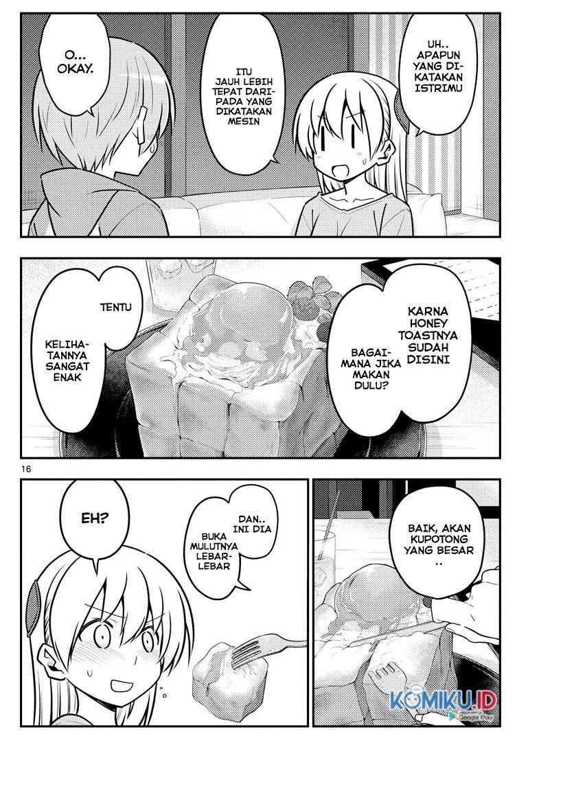 image-komik-tonikaku-kawaii-chapter-139-3/6