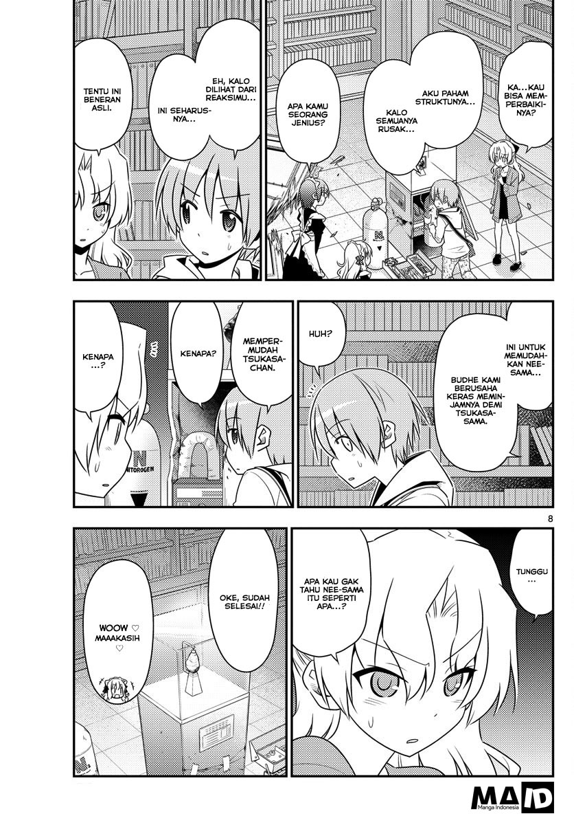 image-komik-tonikaku-kawaii-chapter-14-9/27