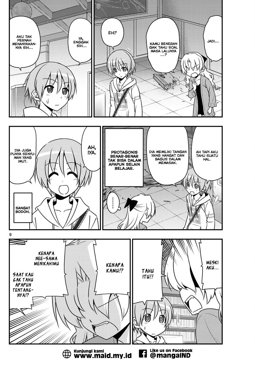 image-komik-tonikaku-kawaii-chapter-14-10/27