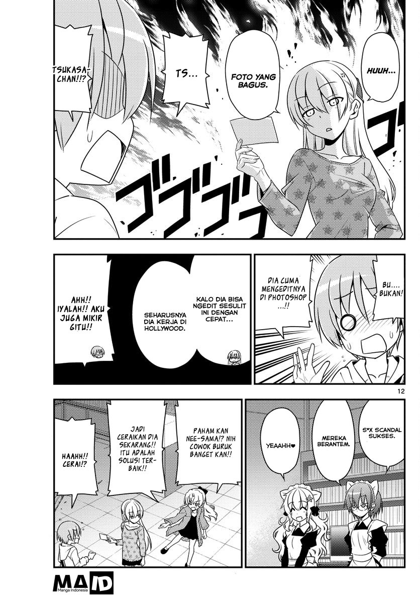 image-komik-tonikaku-kawaii-chapter-14-13/27