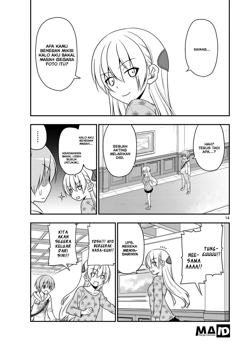 image-komik-tonikaku-kawaii-chapter-14-15/27
