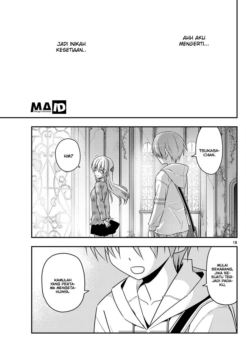 image-komik-tonikaku-kawaii-chapter-14-19/27