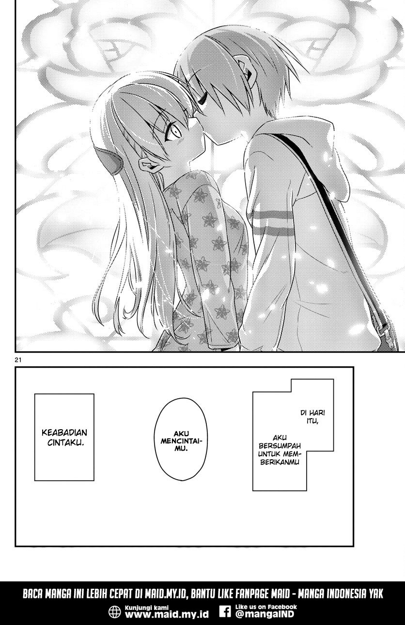 image-komik-tonikaku-kawaii-chapter-14-22/27