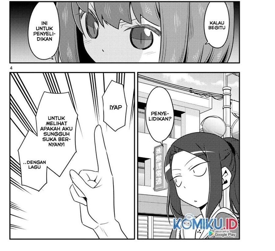 image-komik-tonikaku-kawaii-chapter-140-1/9