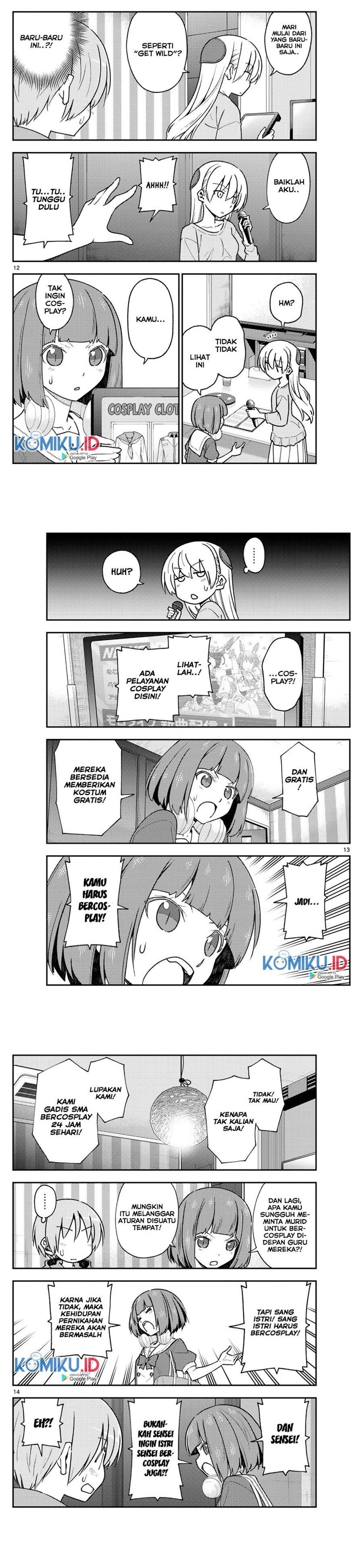 image-komik-tonikaku-kawaii-chapter-140-4/9