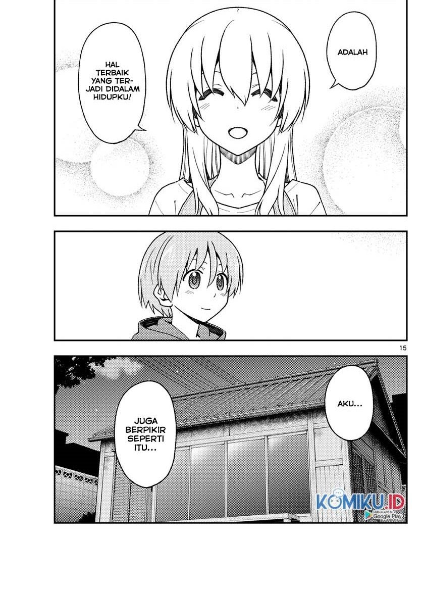 image-komik-tonikaku-kawaii-chapter-141-1/5