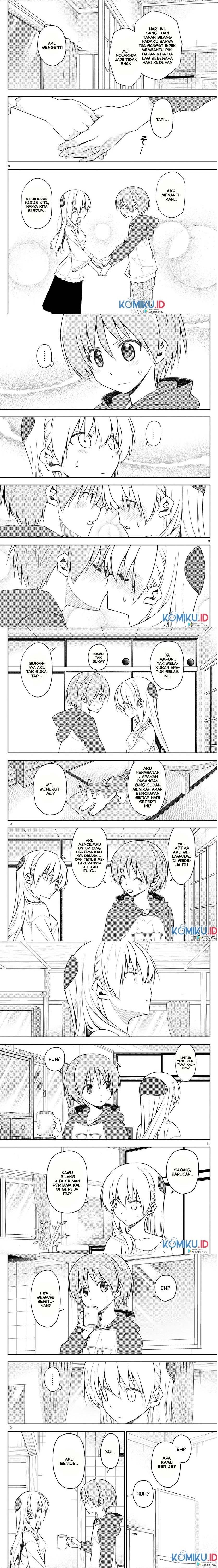 image-komik-tonikaku-kawaii-chapter-142-1/3