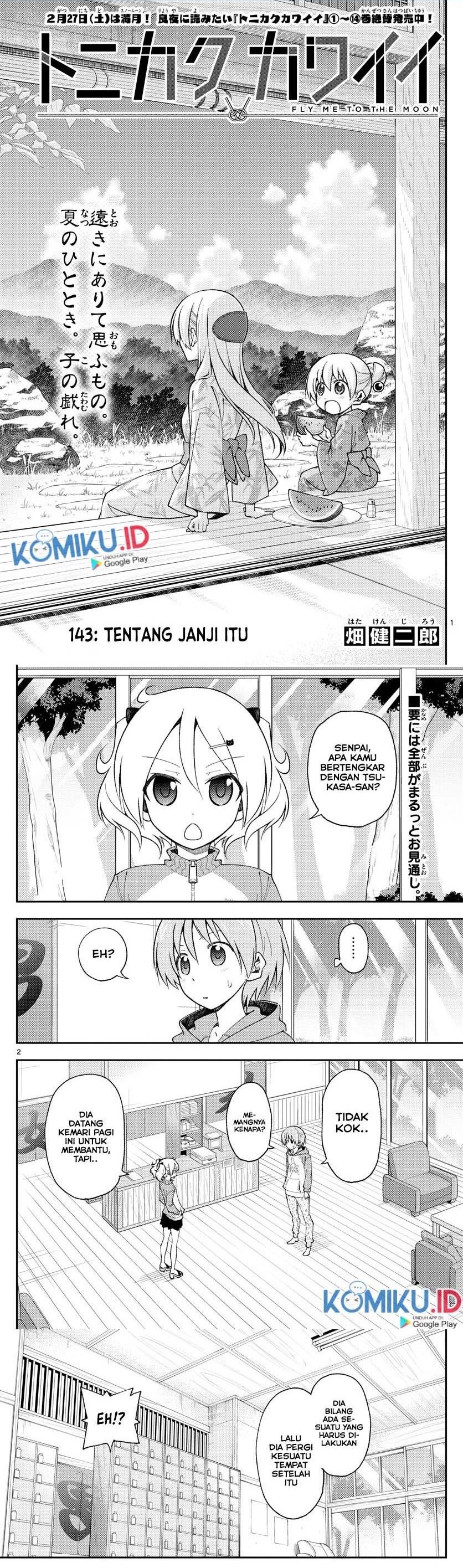 image-komik-tonikaku-kawaii-chapter-143-0/6