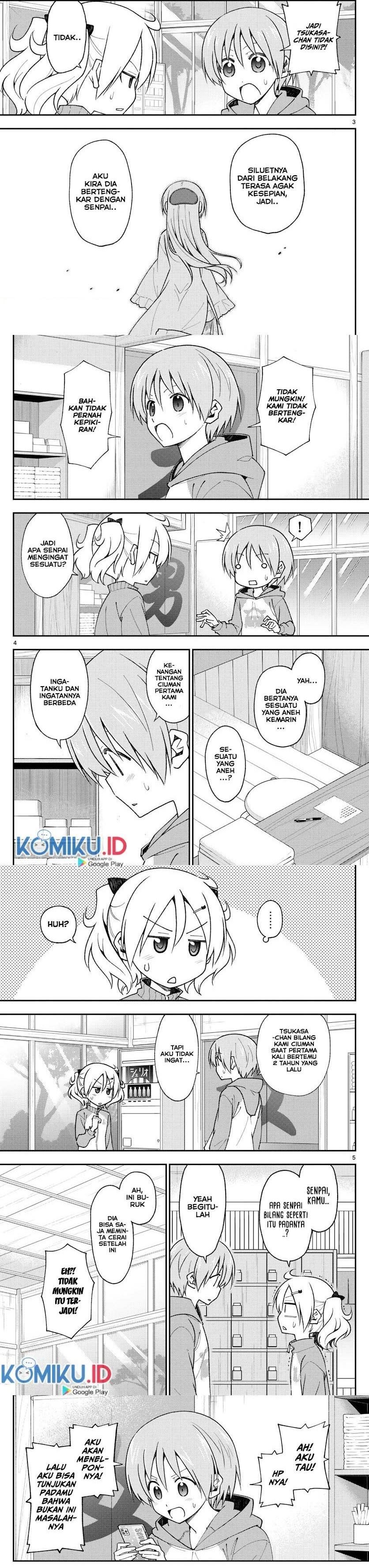 image-komik-tonikaku-kawaii-chapter-143-1/6