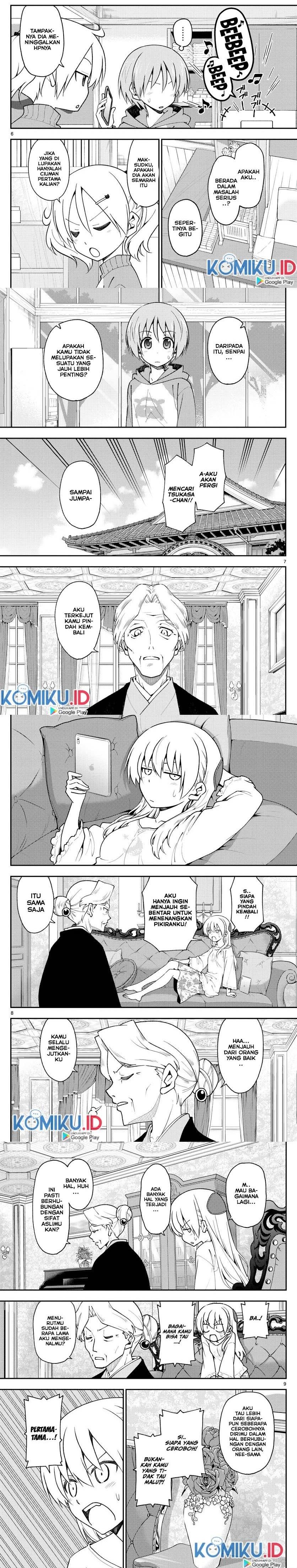 image-komik-tonikaku-kawaii-chapter-143-2/6