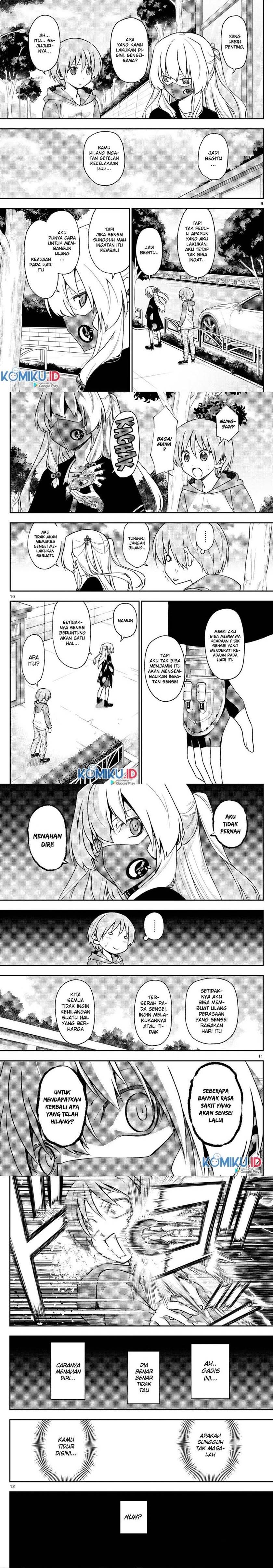 image-komik-tonikaku-kawaii-chapter-144-2/5
