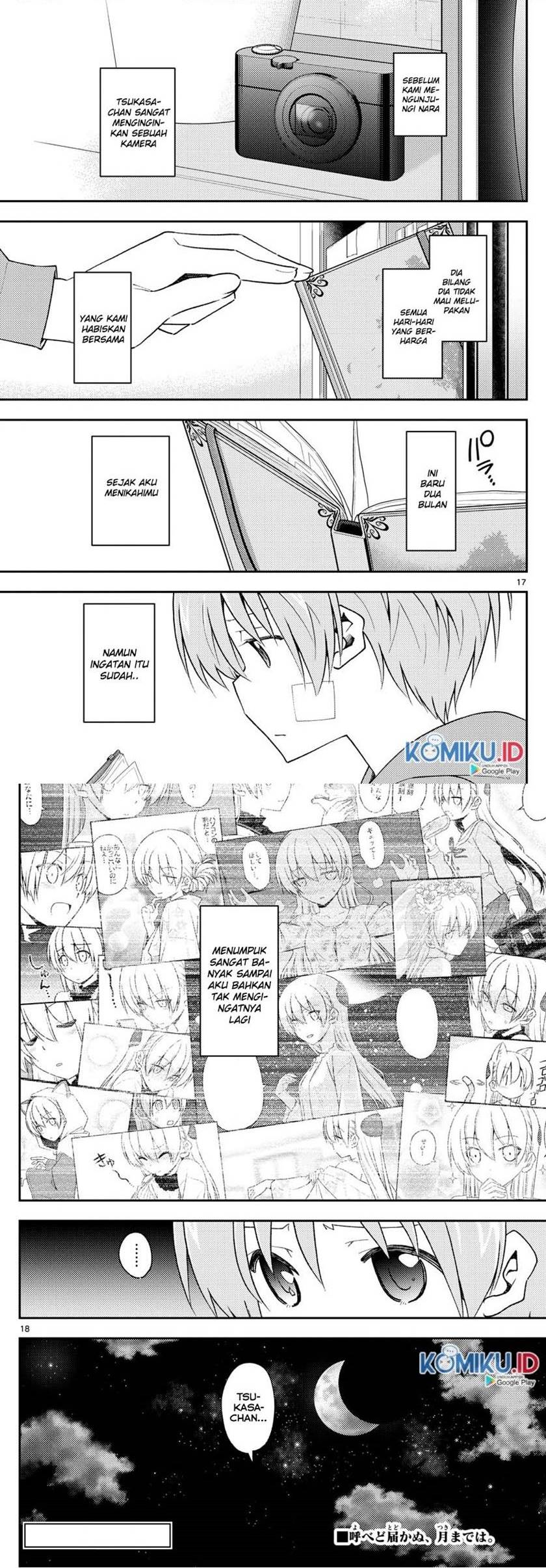 image-komik-tonikaku-kawaii-chapter-144-4/5