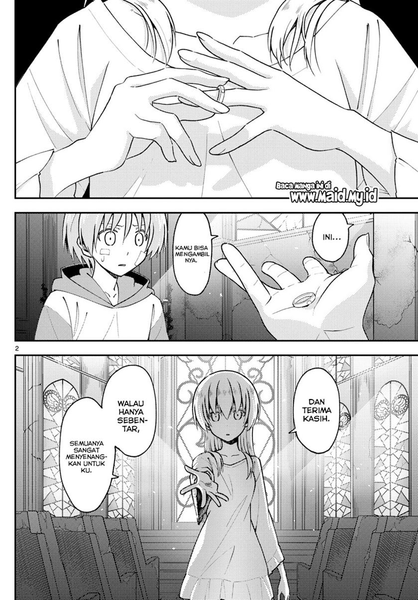 image-komik-tonikaku-kawaii-chapter-146-3/22