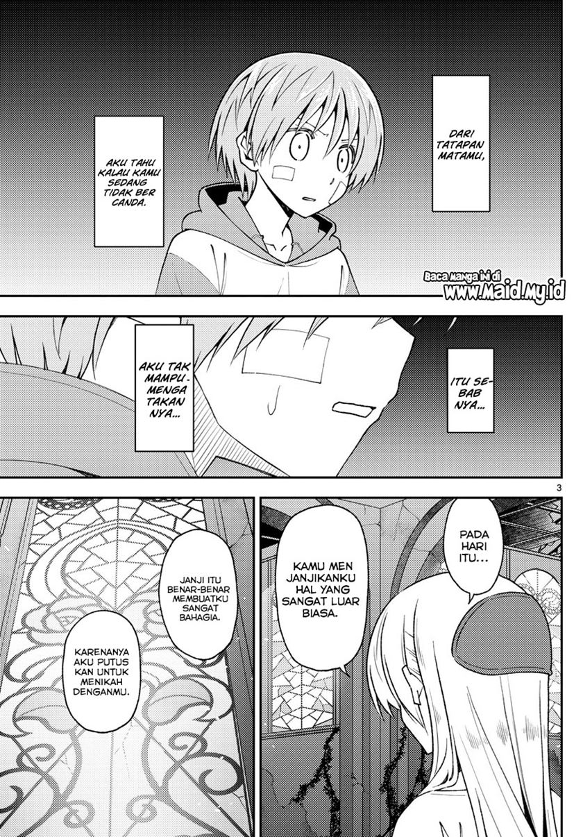 image-komik-tonikaku-kawaii-chapter-146-4/22