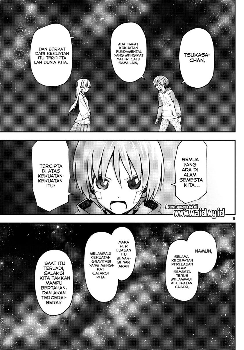 image-komik-tonikaku-kawaii-chapter-146-10/22