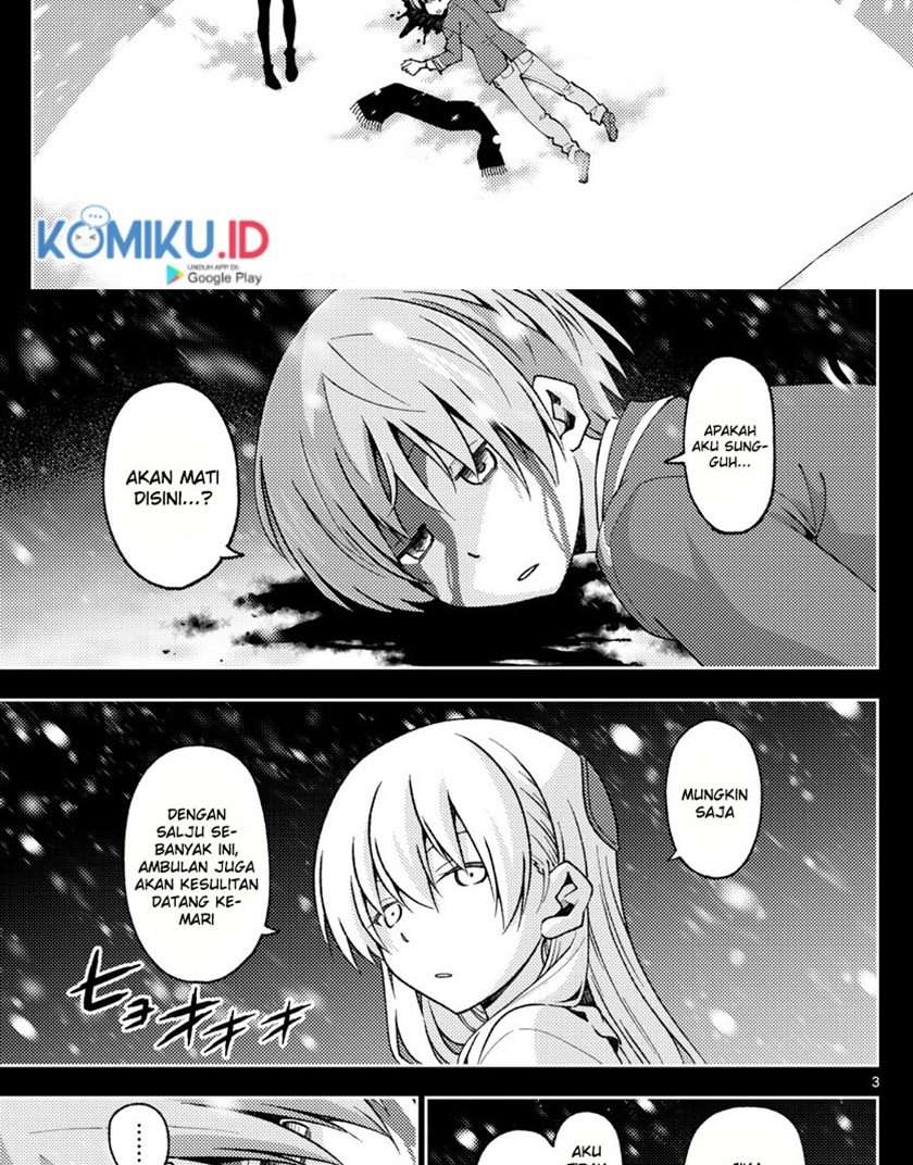 image-komik-tonikaku-kawaii-chapter-147-2/42