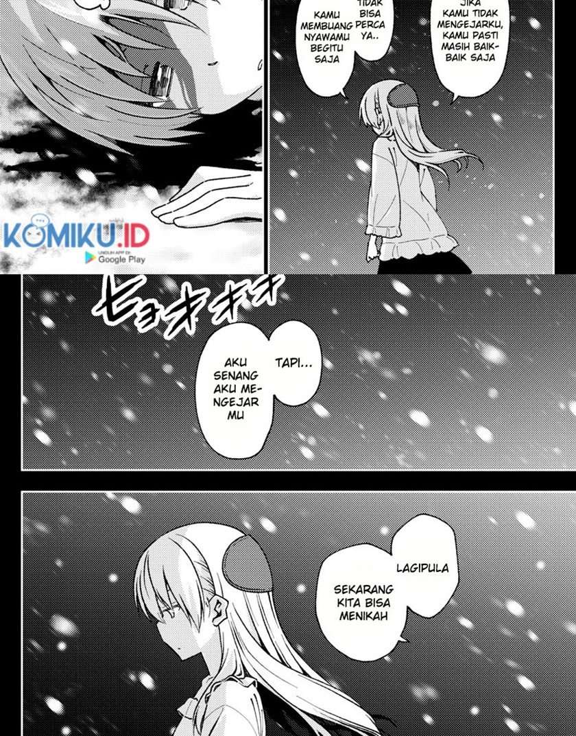 image-komik-tonikaku-kawaii-chapter-147-3/42