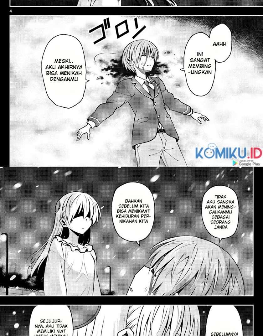 image-komik-tonikaku-kawaii-chapter-147-4/42