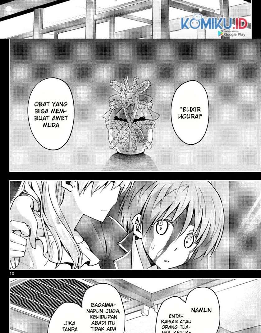 image-komik-tonikaku-kawaii-chapter-147-10/42