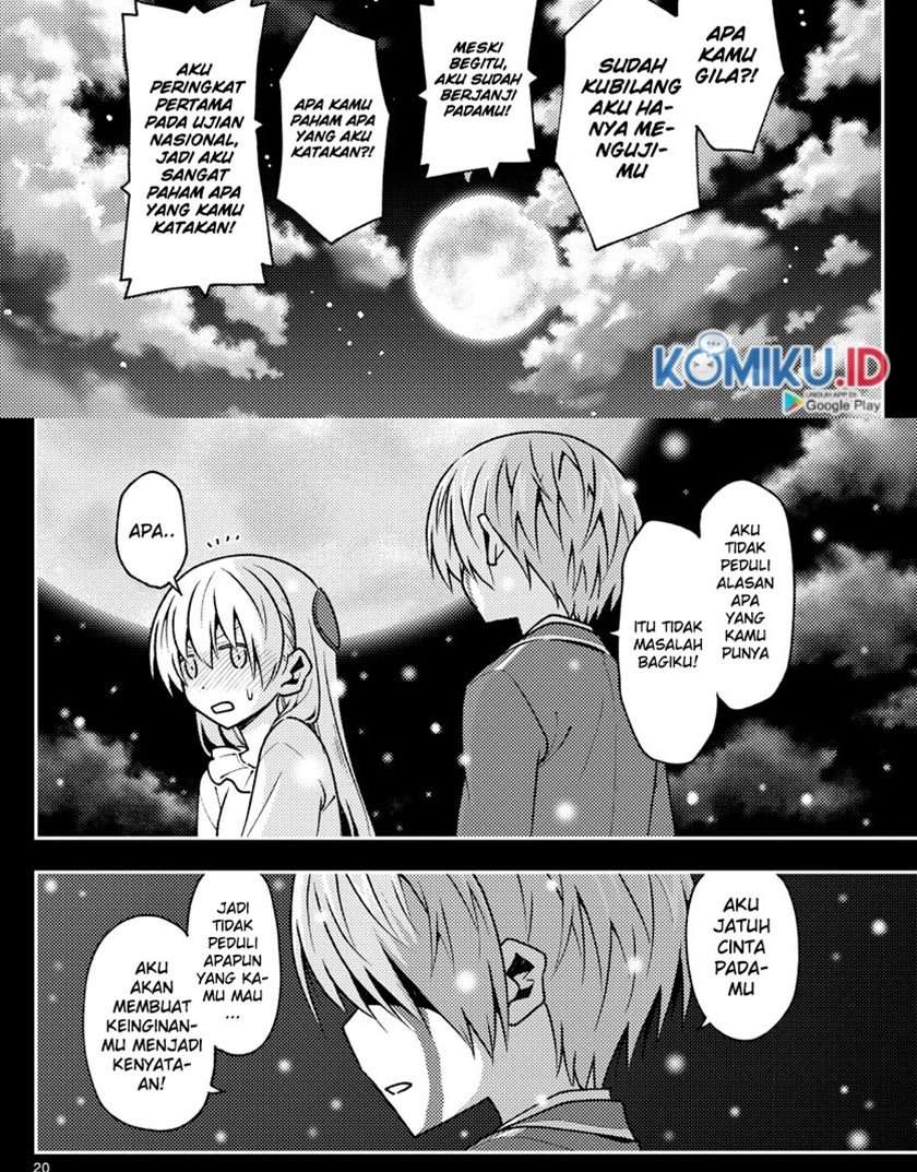 image-komik-tonikaku-kawaii-chapter-147-21/42