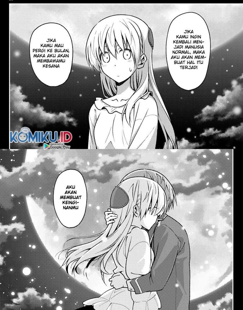 image-komik-tonikaku-kawaii-chapter-147-22/42