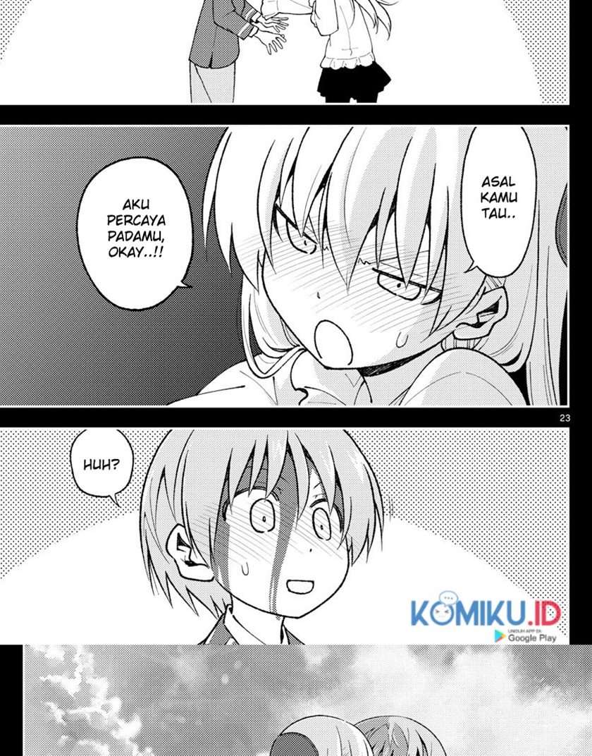 image-komik-tonikaku-kawaii-chapter-147-25/42