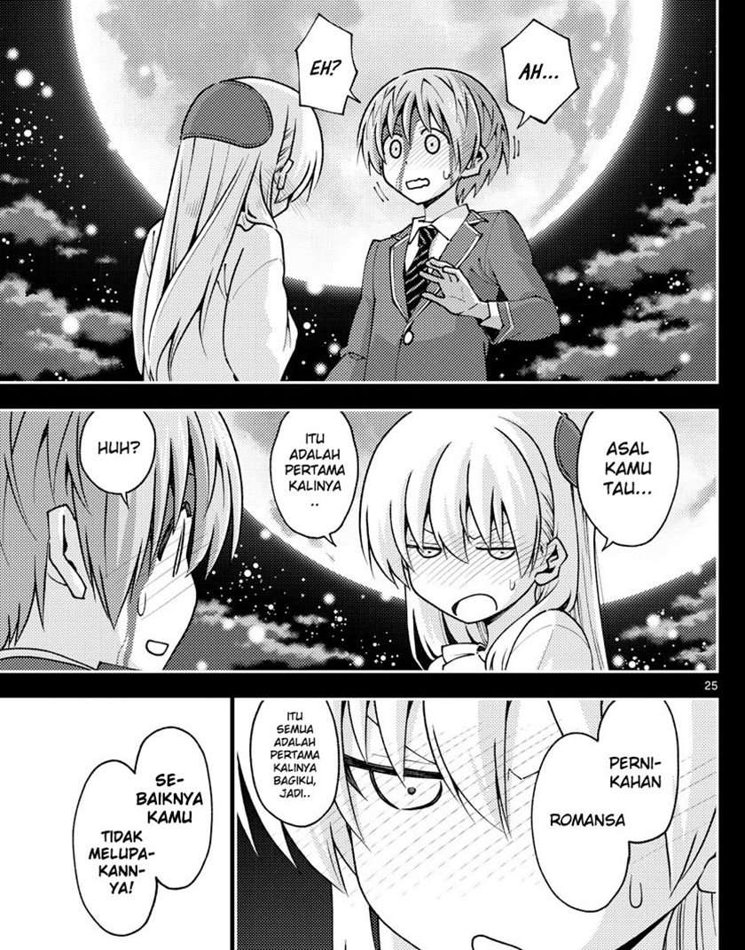image-komik-tonikaku-kawaii-chapter-147-27/42