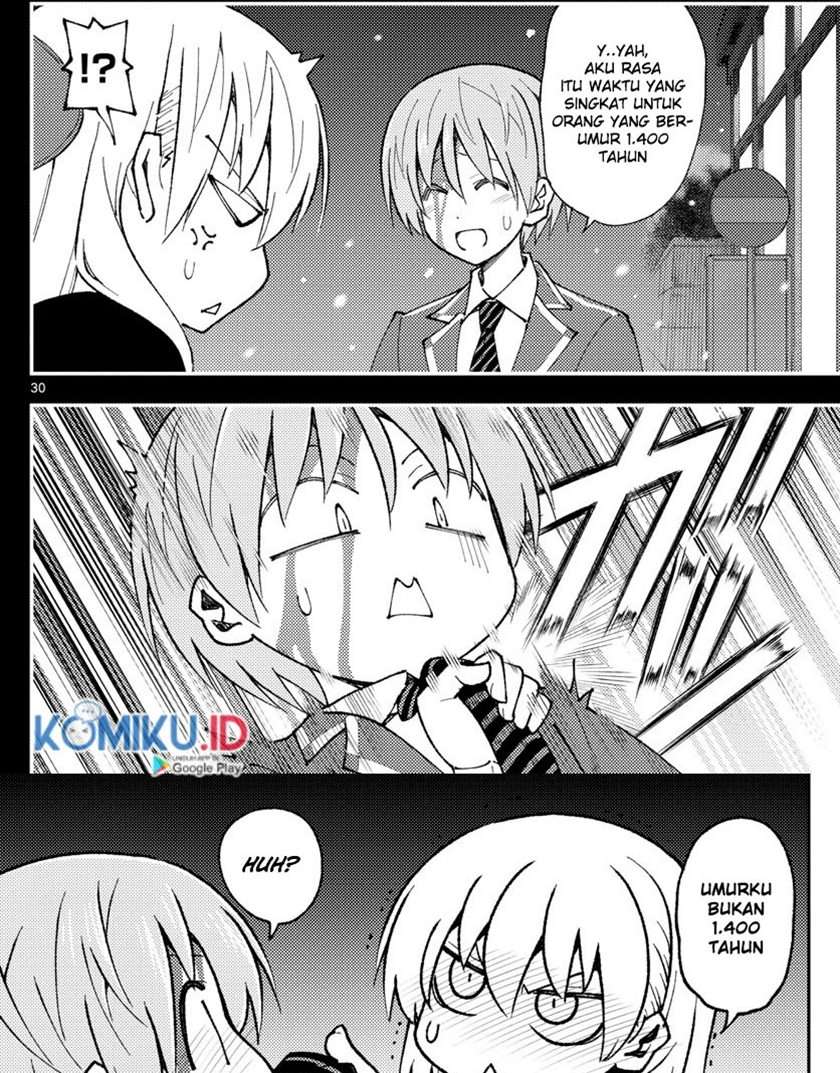 image-komik-tonikaku-kawaii-chapter-147-33/42