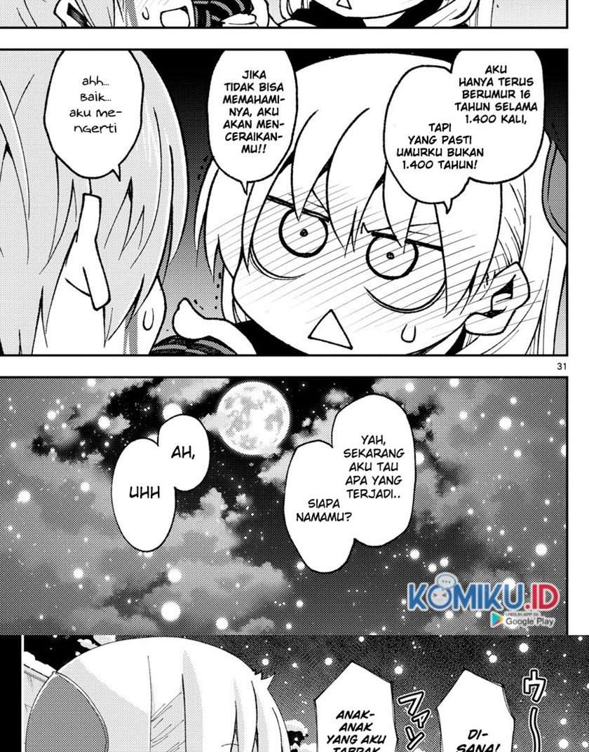 image-komik-tonikaku-kawaii-chapter-147-34/42