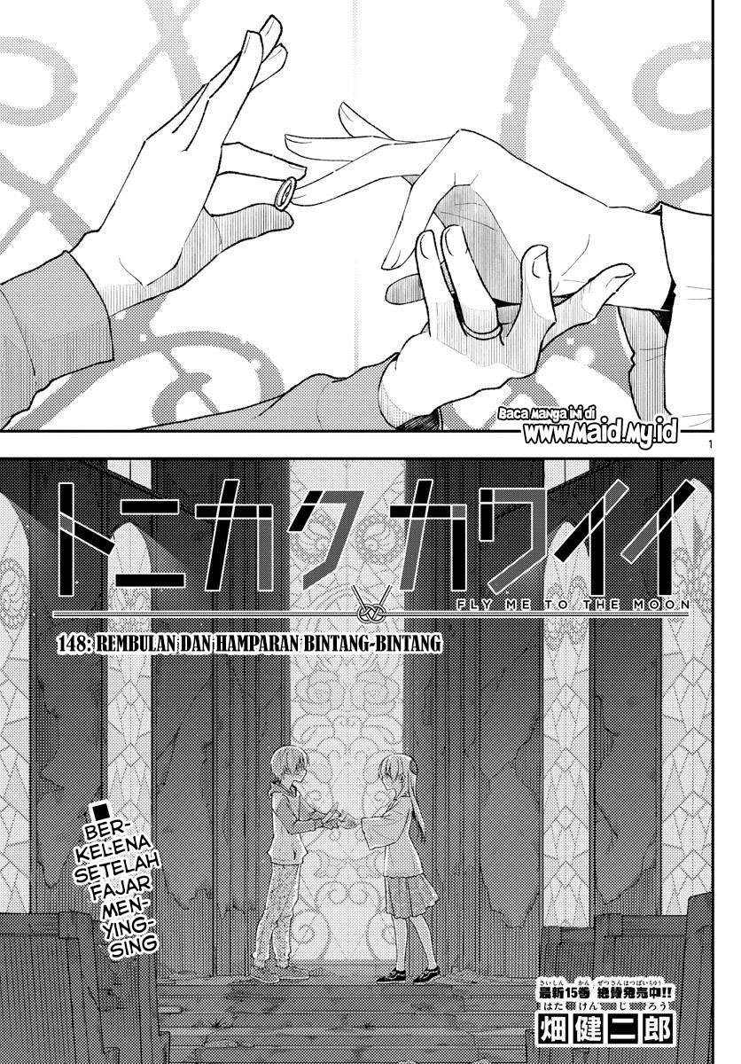 image-komik-tonikaku-kawaii-chapter-148-2/22