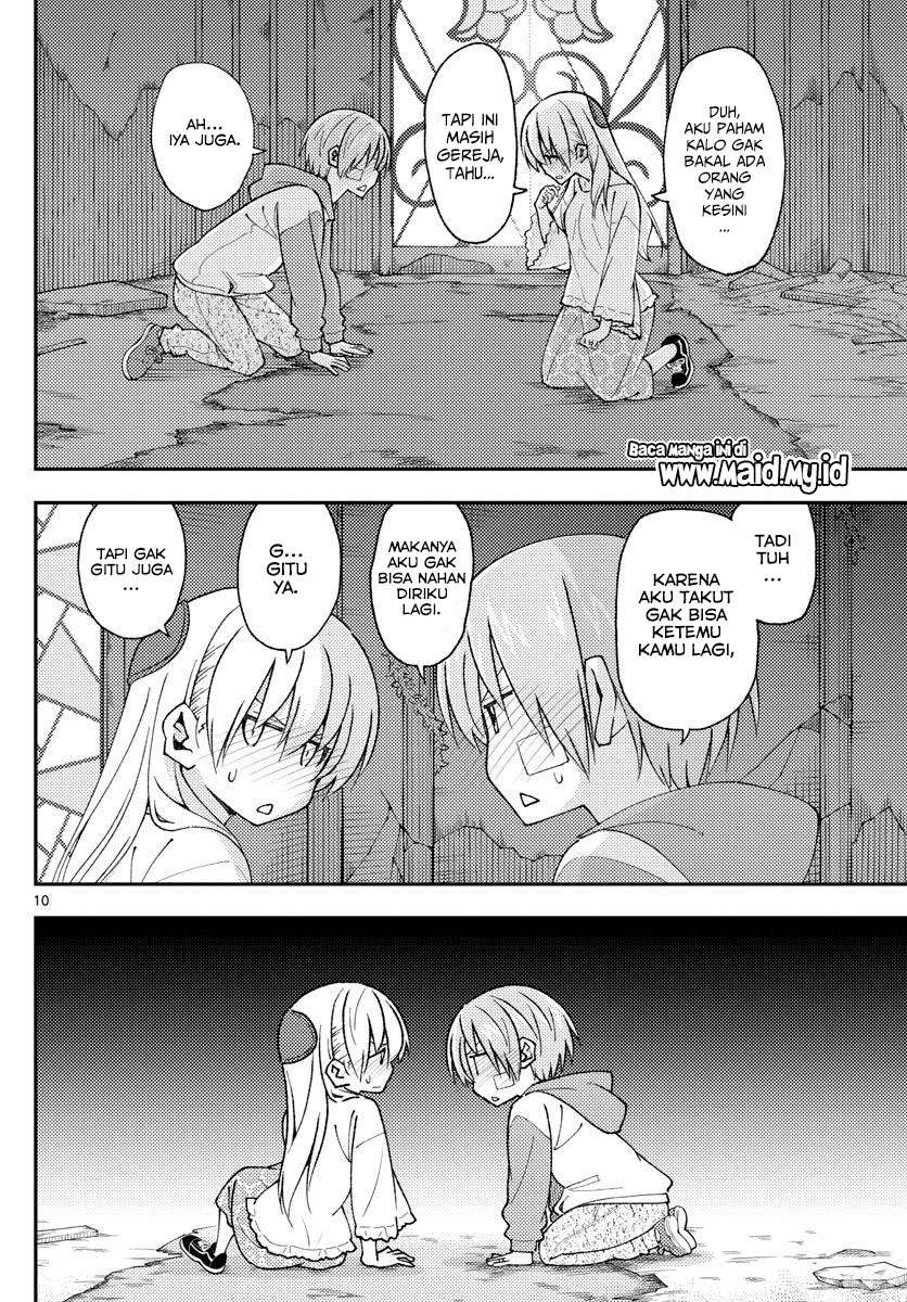 image-komik-tonikaku-kawaii-chapter-148-11/22
