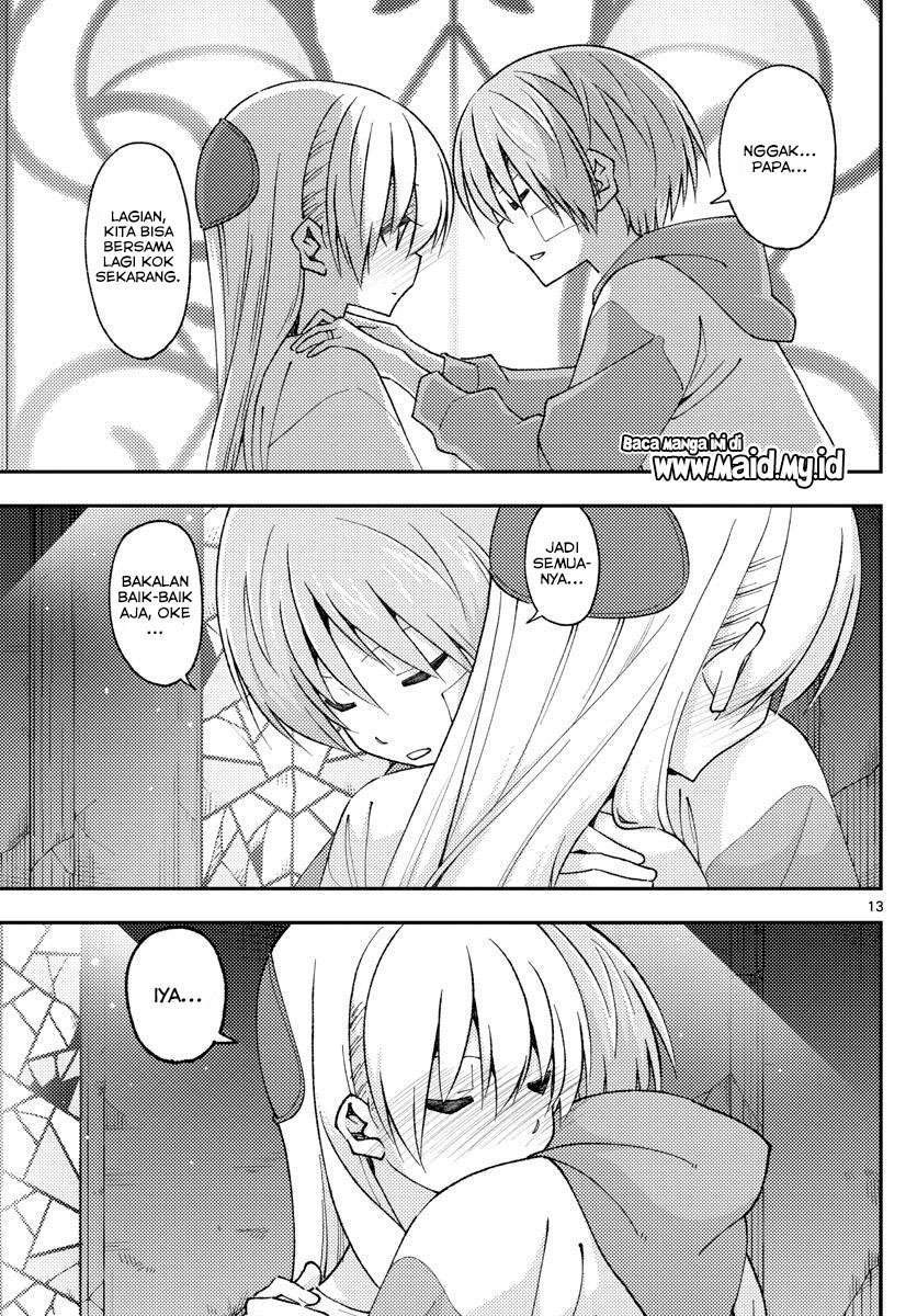 image-komik-tonikaku-kawaii-chapter-148-14/22