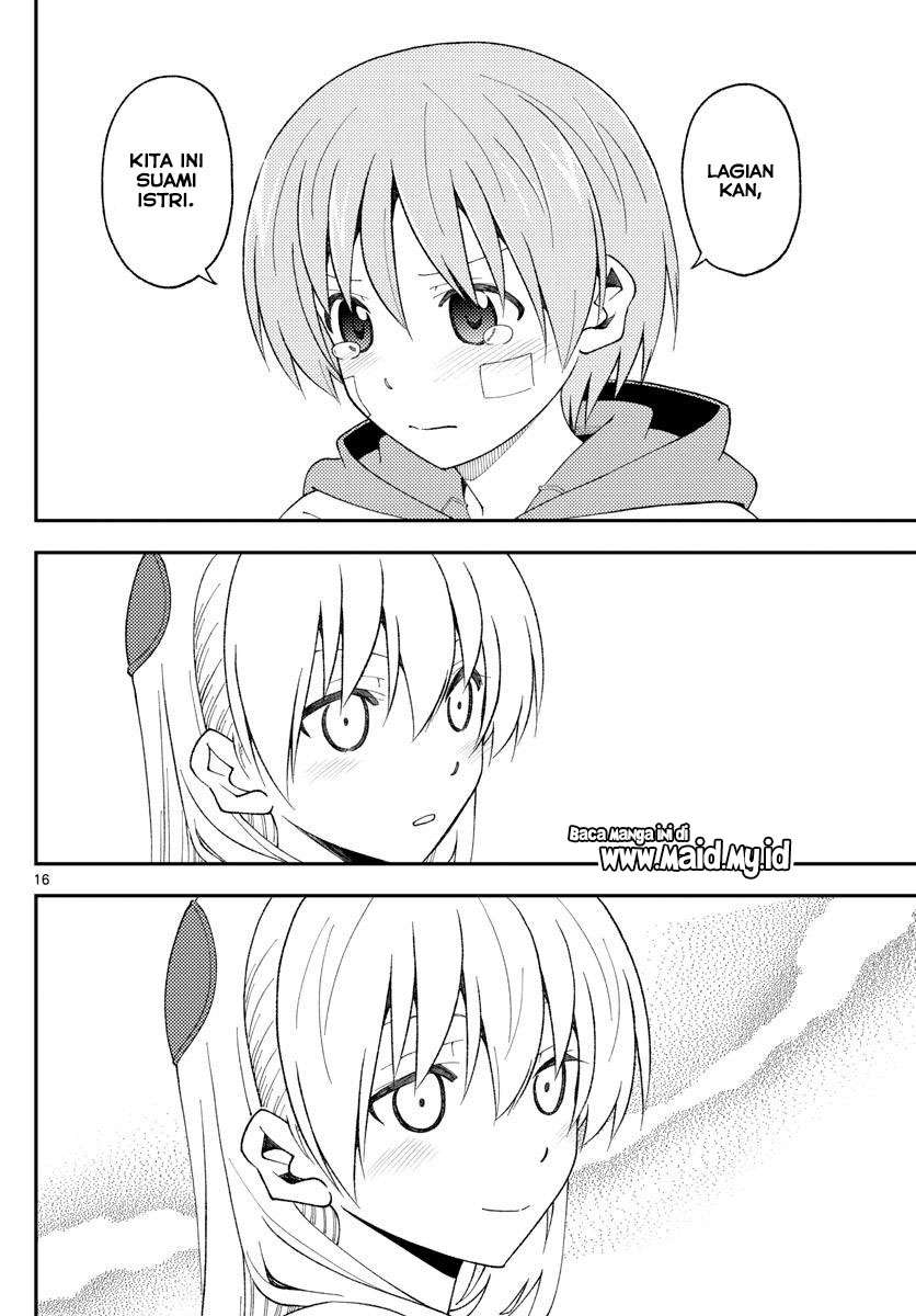 image-komik-tonikaku-kawaii-chapter-148-17/22