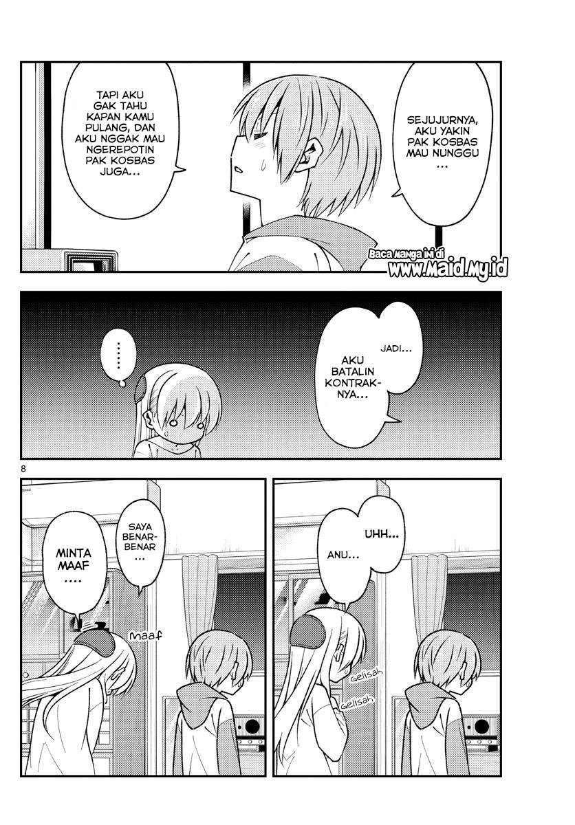 image-komik-tonikaku-kawaii-chapter-149-9/22