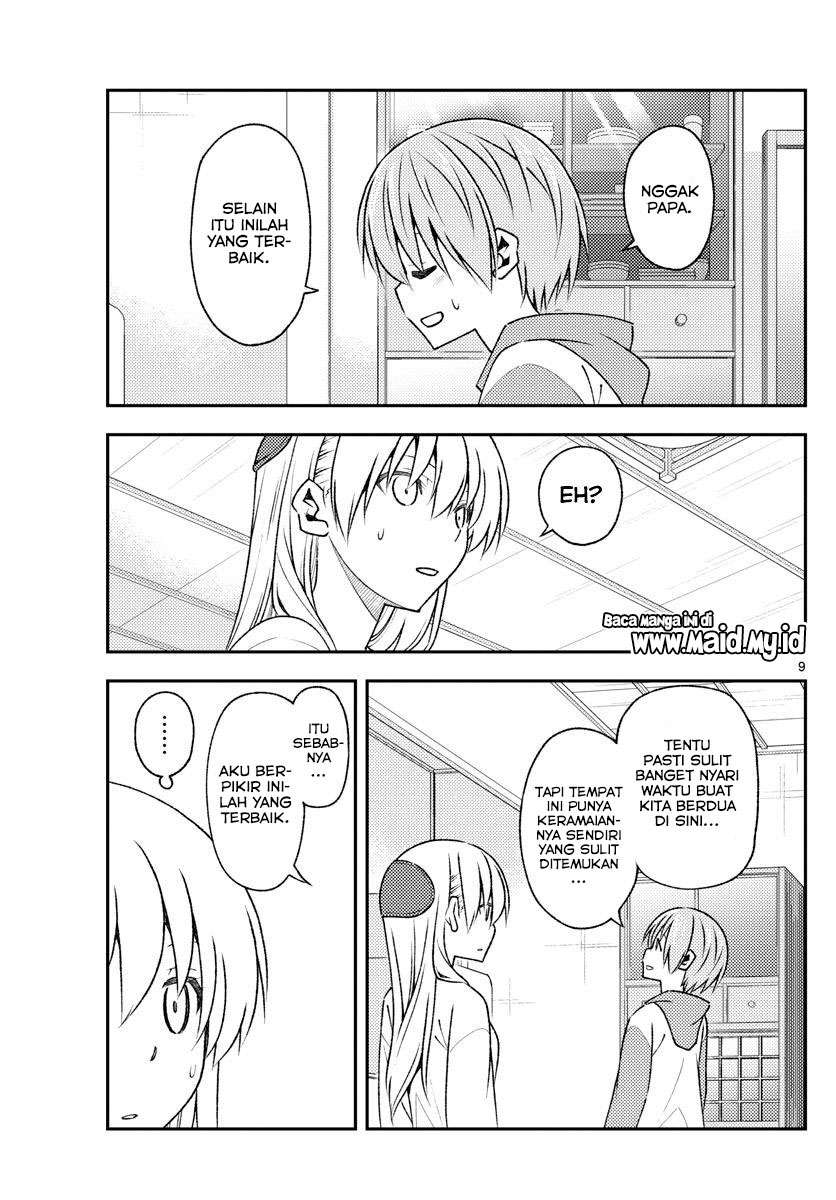 image-komik-tonikaku-kawaii-chapter-149-10/22