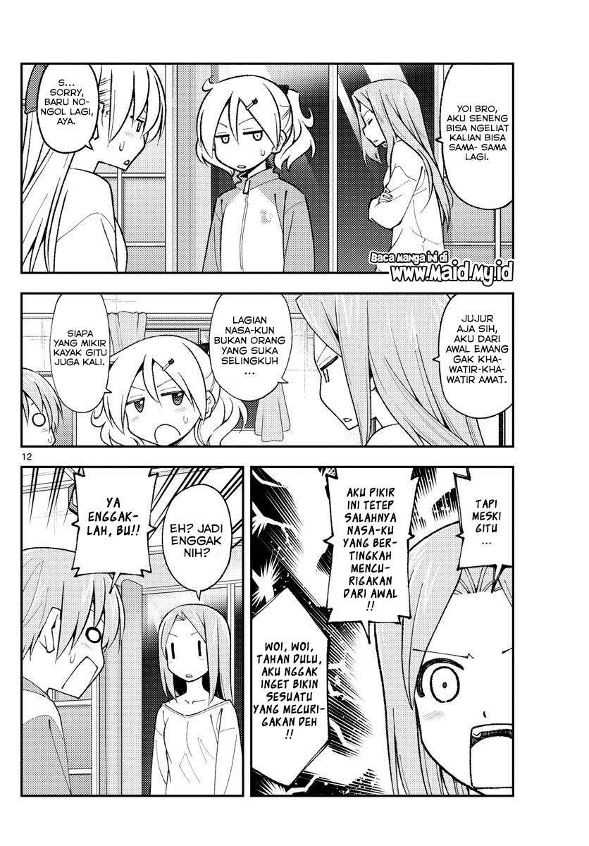 image-komik-tonikaku-kawaii-chapter-149-13/22