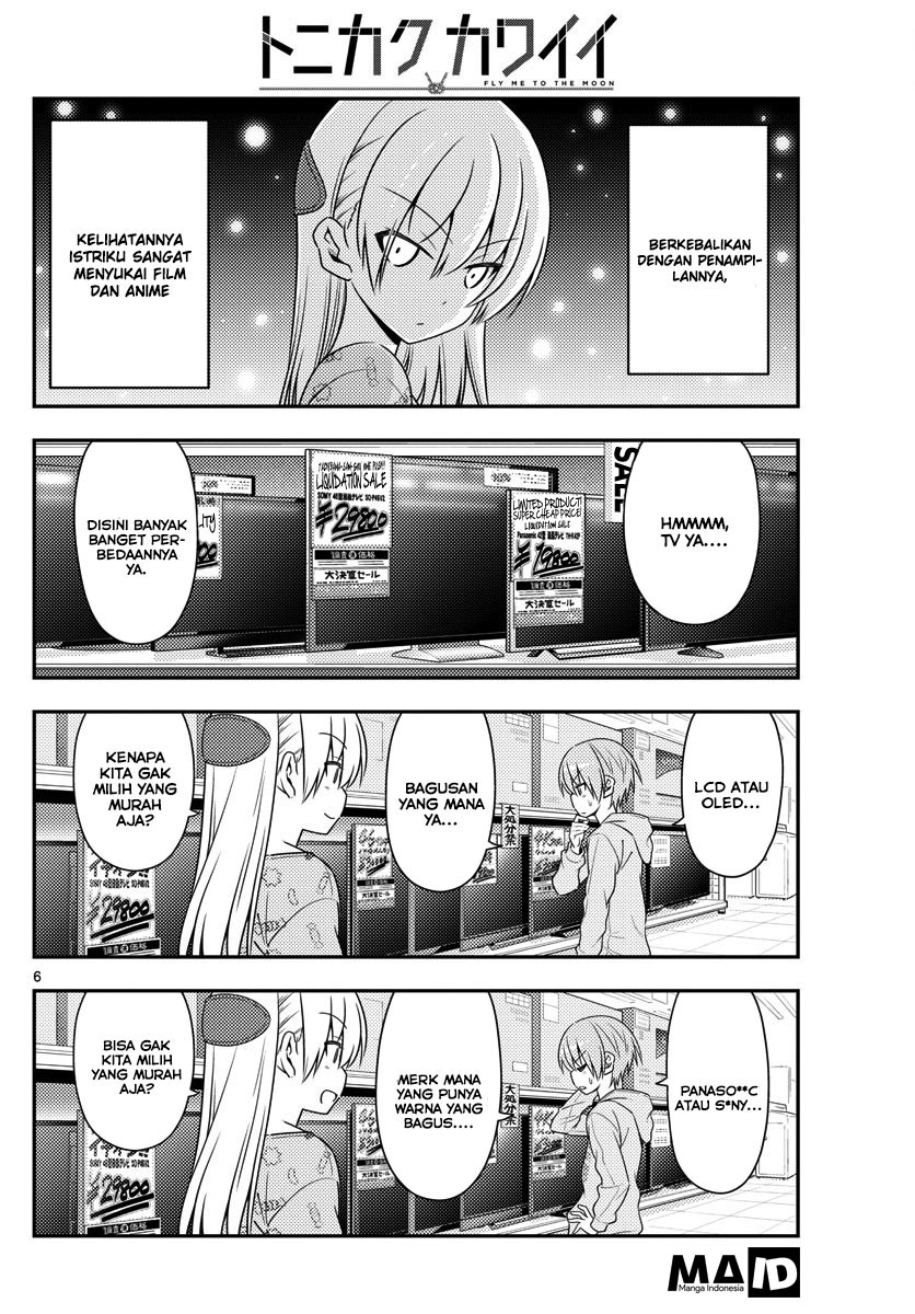 image-komik-tonikaku-kawaii-chapter-15-7/24