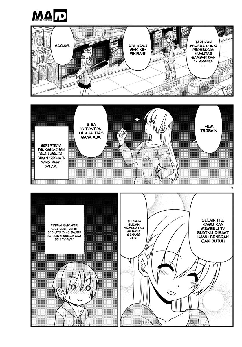 image-komik-tonikaku-kawaii-chapter-15-8/24