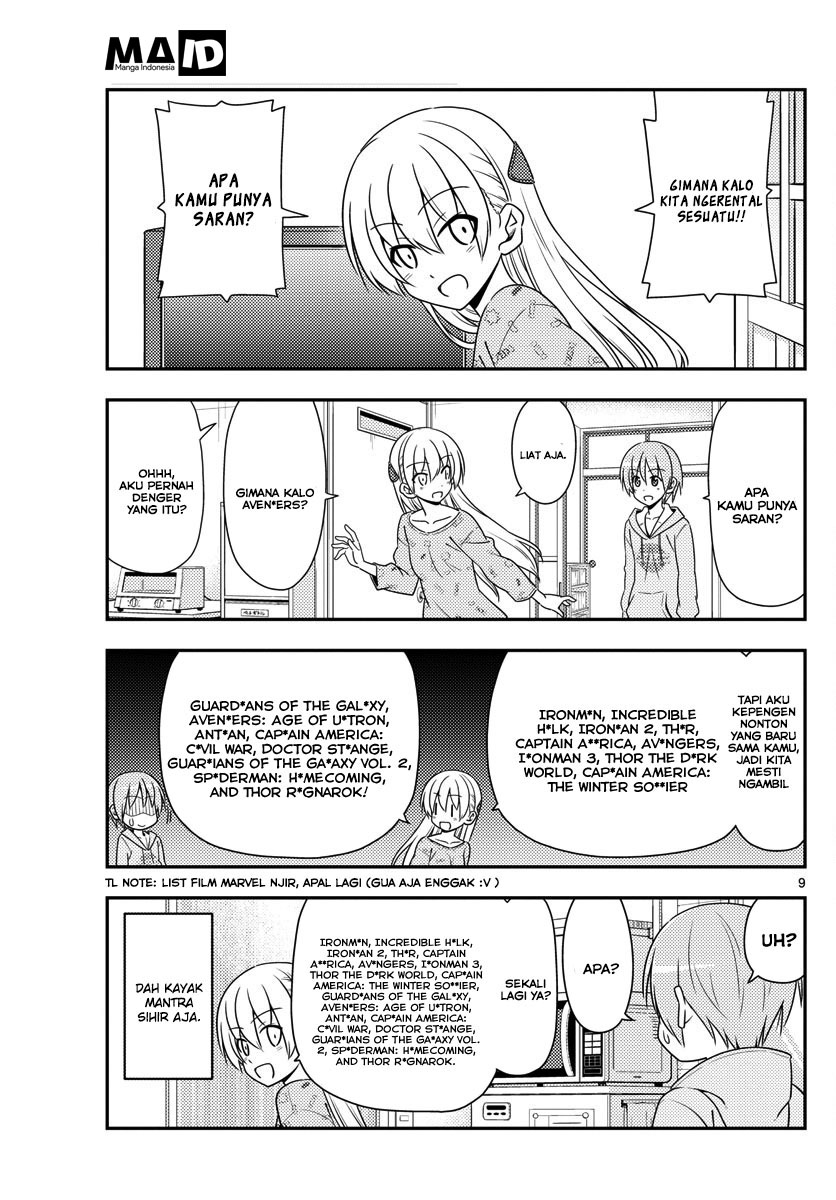 image-komik-tonikaku-kawaii-chapter-15-10/24