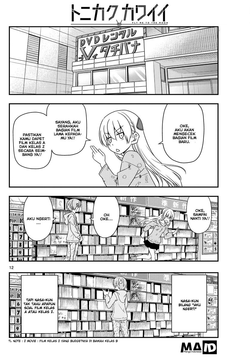 image-komik-tonikaku-kawaii-chapter-15-13/24