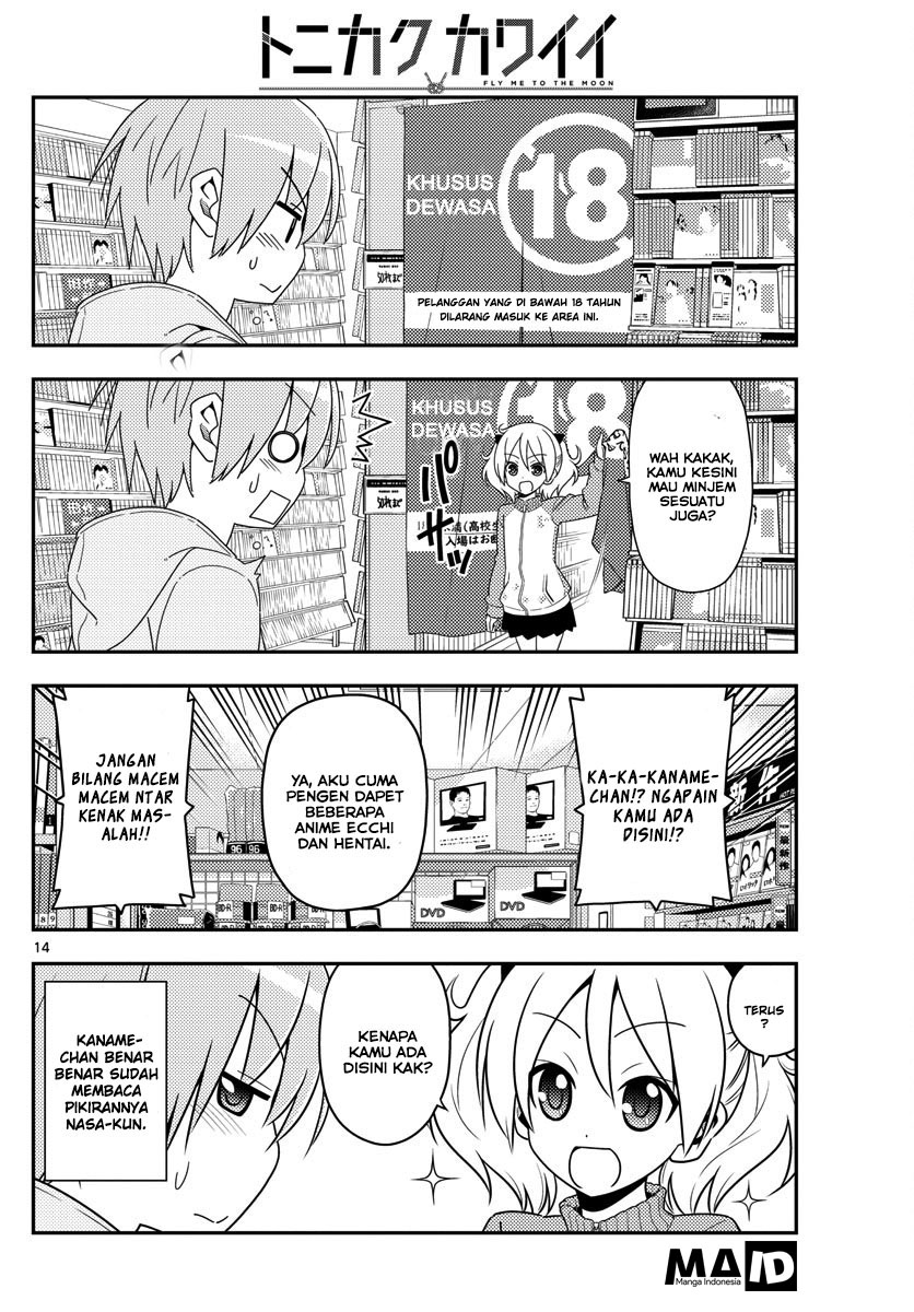 image-komik-tonikaku-kawaii-chapter-15-15/24