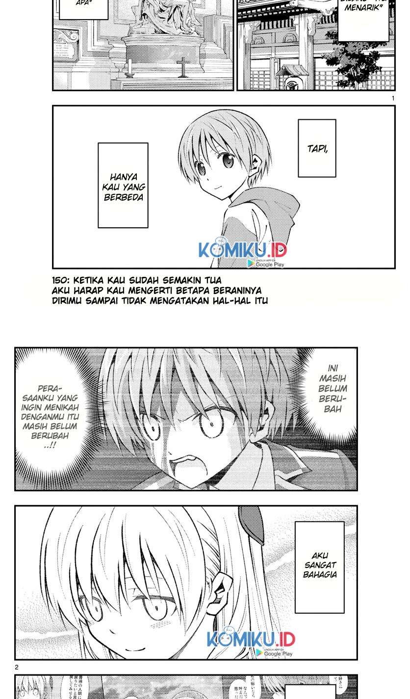 image-komik-tonikaku-kawaii-chapter-150-1/9