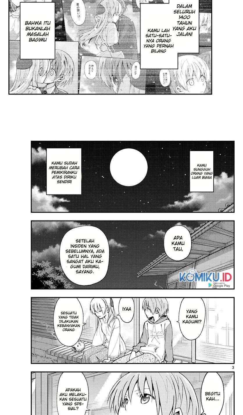 image-komik-tonikaku-kawaii-chapter-150-2/9