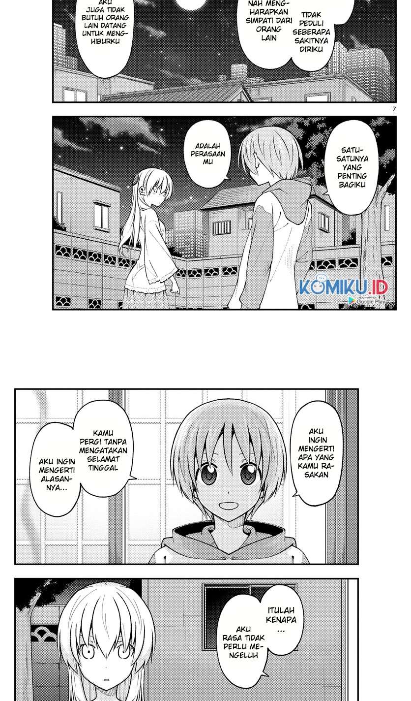 image-komik-tonikaku-kawaii-chapter-150-6/9