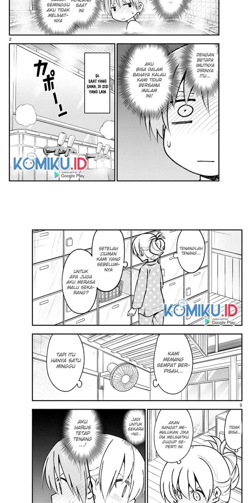 image-komik-tonikaku-kawaii-chapter-151-1/6