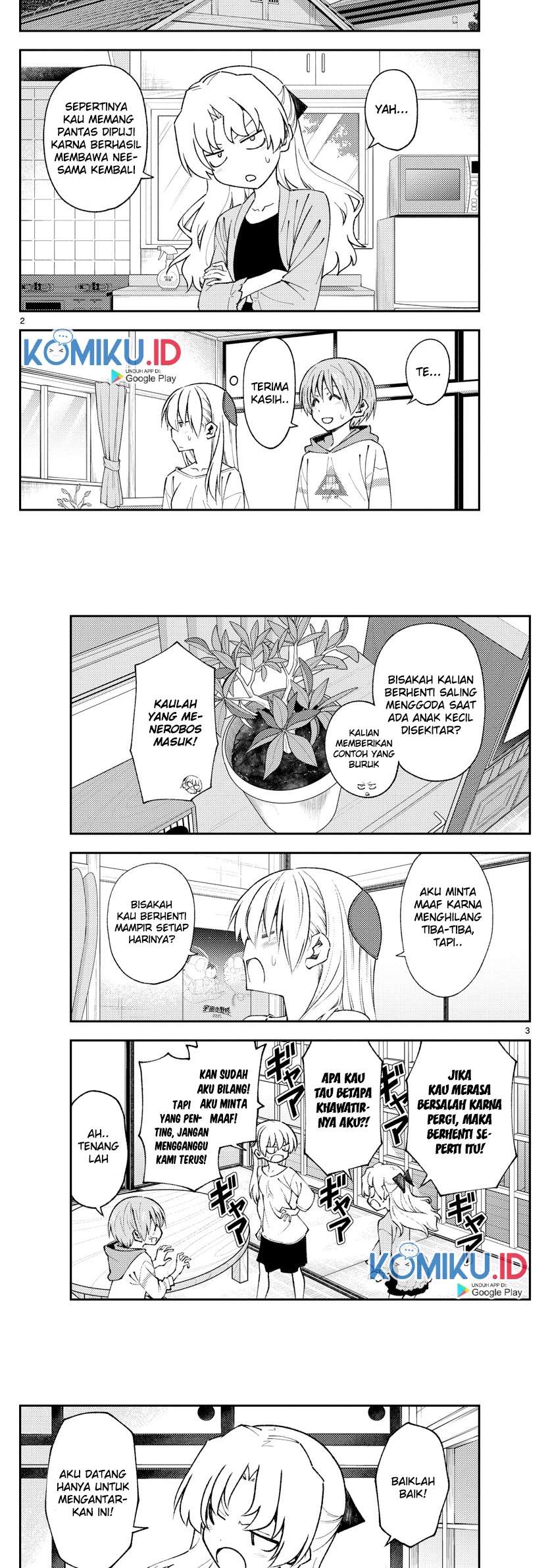 image-komik-tonikaku-kawaii-chapter-152-1/10