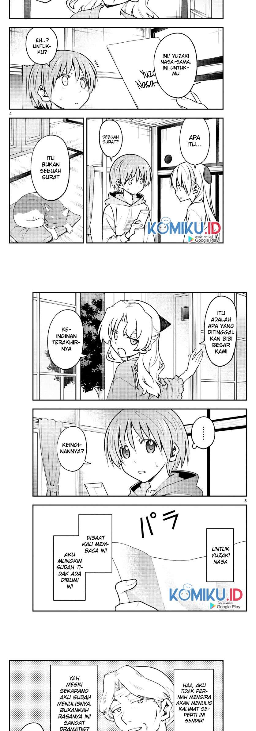 image-komik-tonikaku-kawaii-chapter-152-2/10